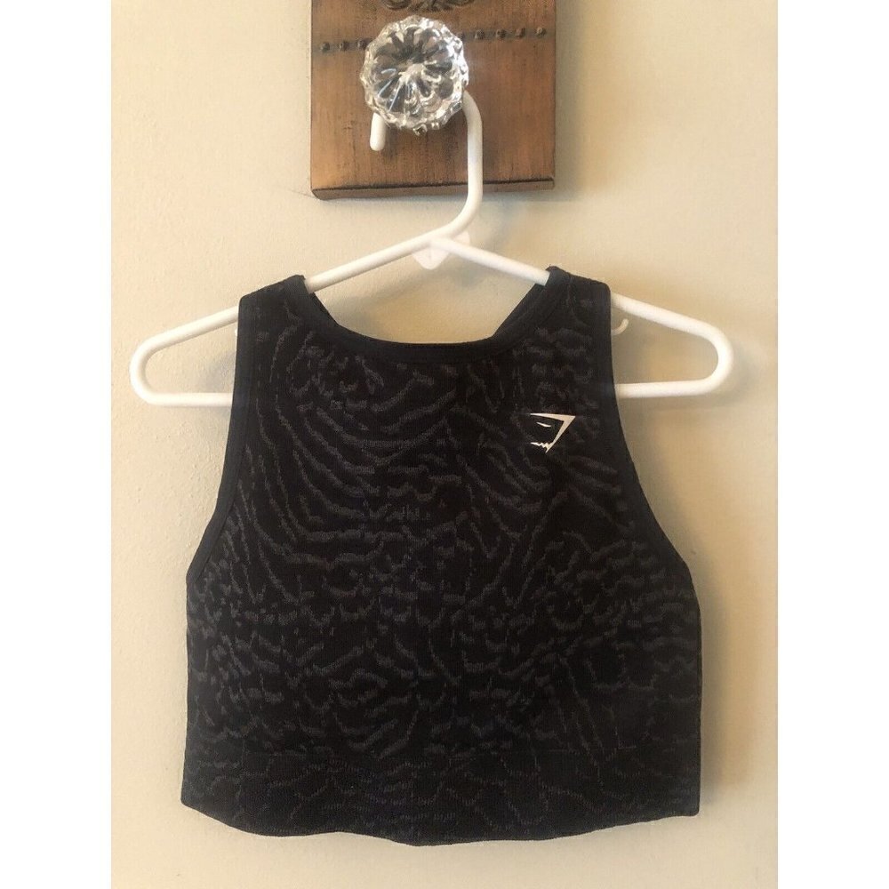 Gymshark Womens Size XS Sports Bra Gray Black Animal Print